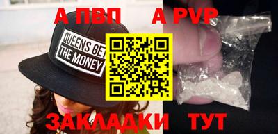 jwh Ипатово