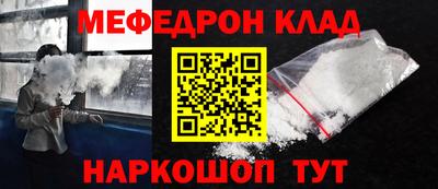 дмт Изобильный