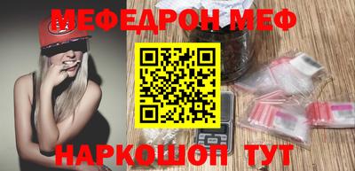 jwh Ипатово