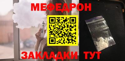 дмт Изобильный