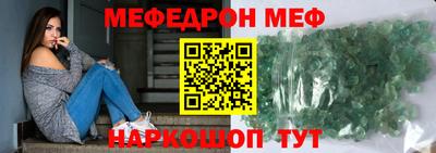 jwh Ипатово