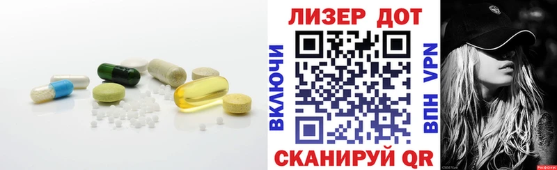 Лсд 25 экстази ecstasy  Ханты-Мансийск 