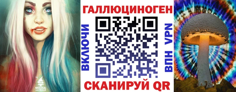 купить  сайты  Ханты-Мансийск  Галлюциногенные грибы Magic Shrooms 
