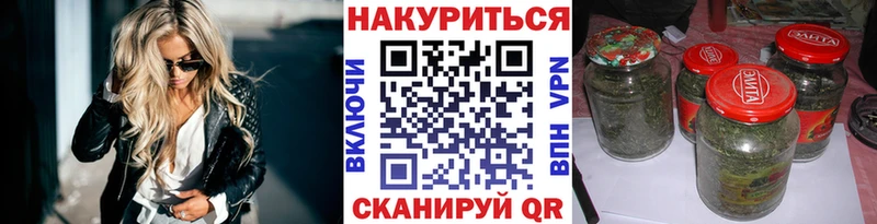 Бошки марихуана MAZAR  Ханты-Мансийск 