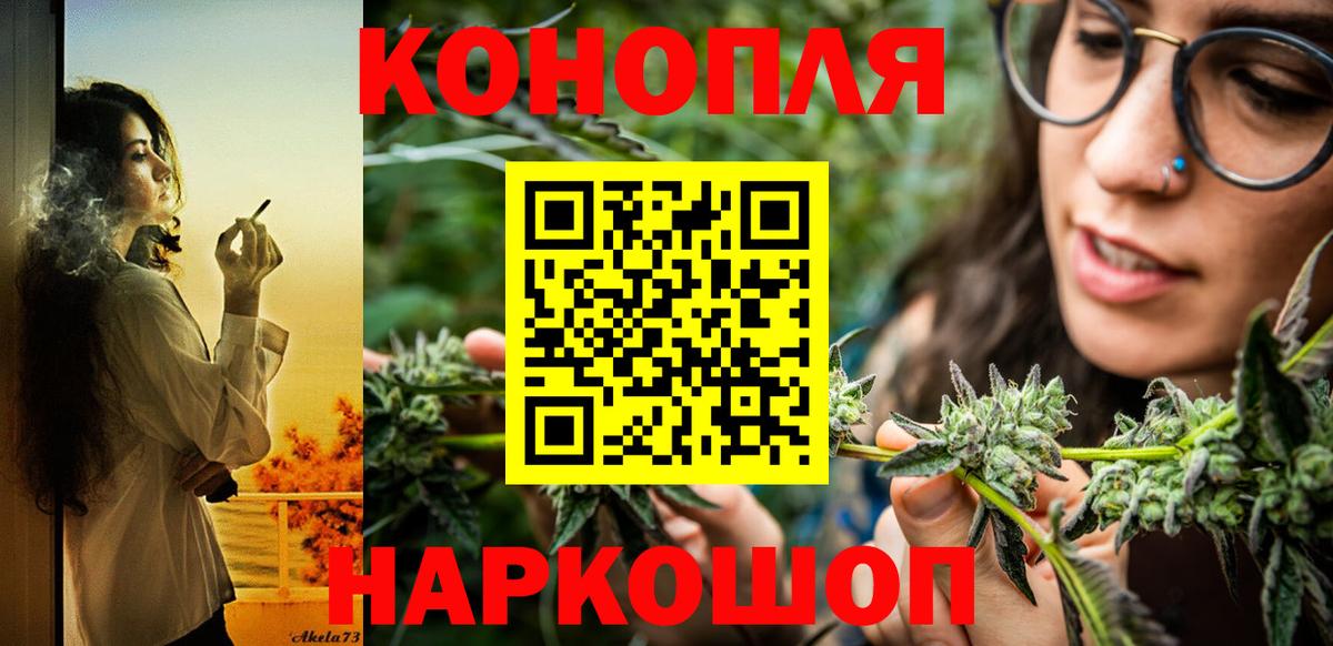 Марихуана семена  Вход с VPN  Бошки марихуана марихуана  Ханты-Мансийск  Марихуана Amnesia 